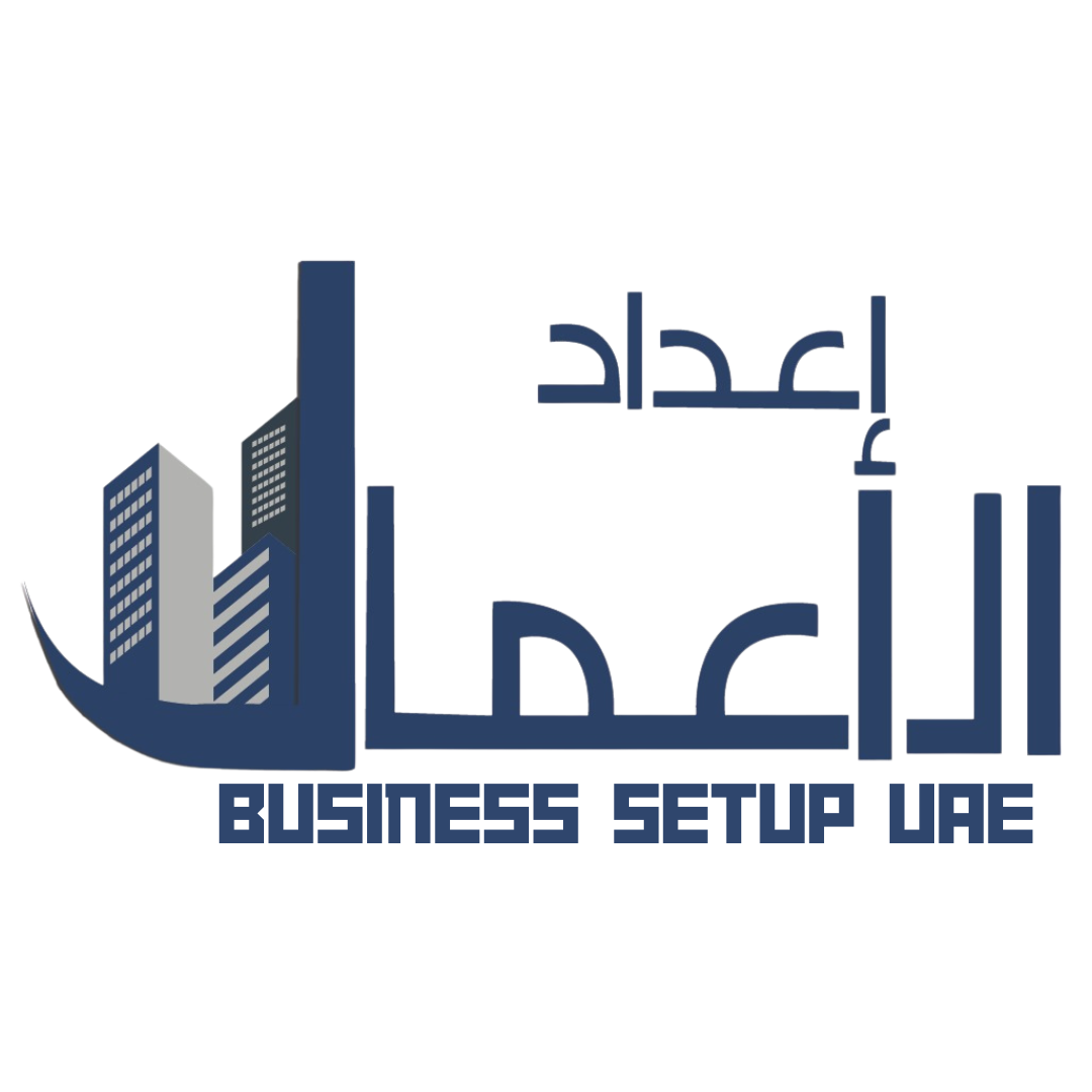 Business Setup in Uae